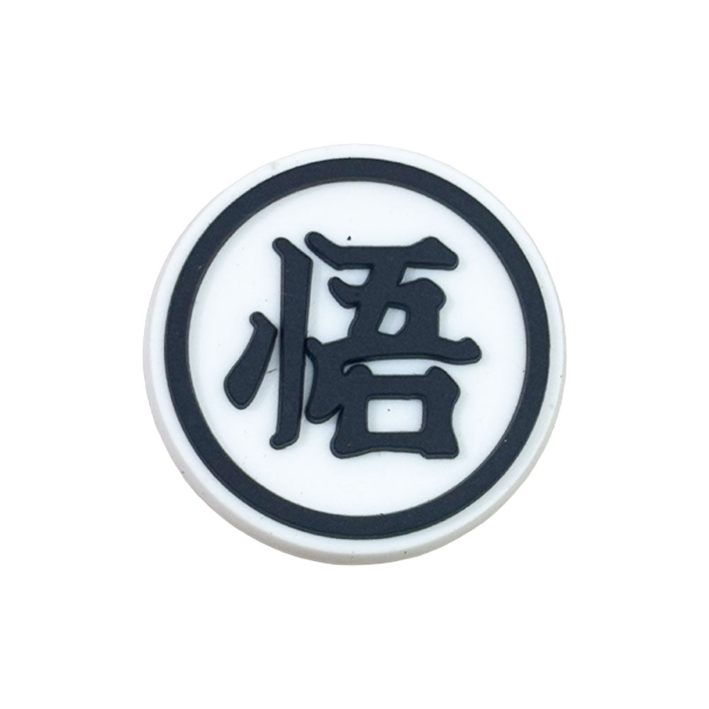 Symbole Dragon ball Z